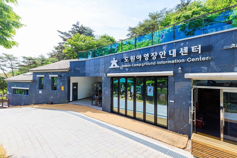 도원야영장 시설 사진 2