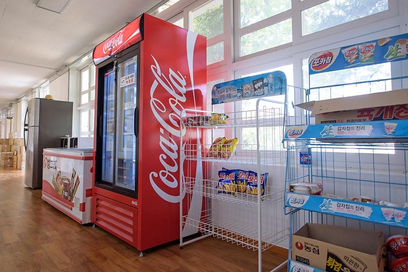 함평나비마을 서울캠핑장 시설 사진 13