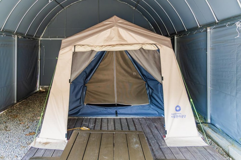 전월산 국민여가캠핑장 시설 사진 22