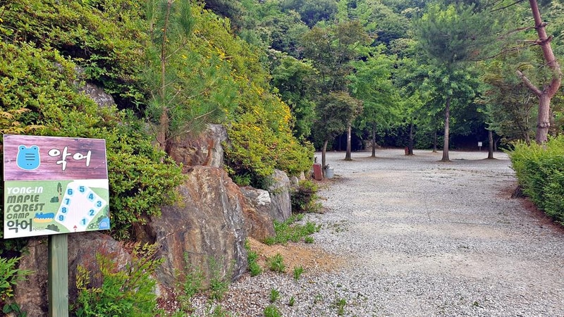 단풍숲캠핑장 시설 사진 21