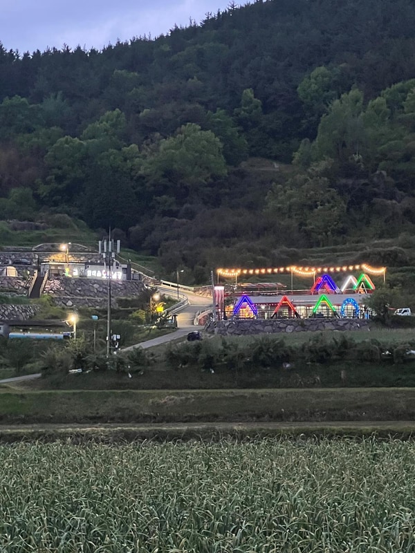갈현동화마을 오토캠핑장 시설 사진 9