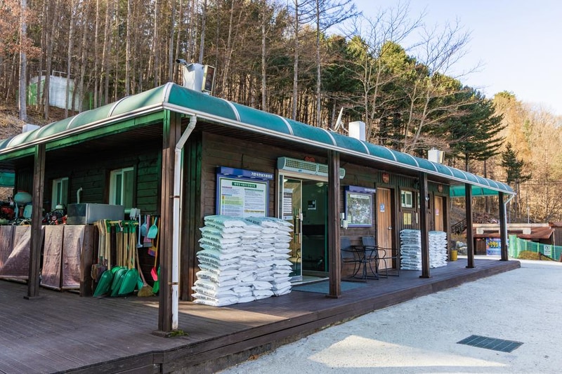 거창 국민여가캠핑장 시설 사진 2