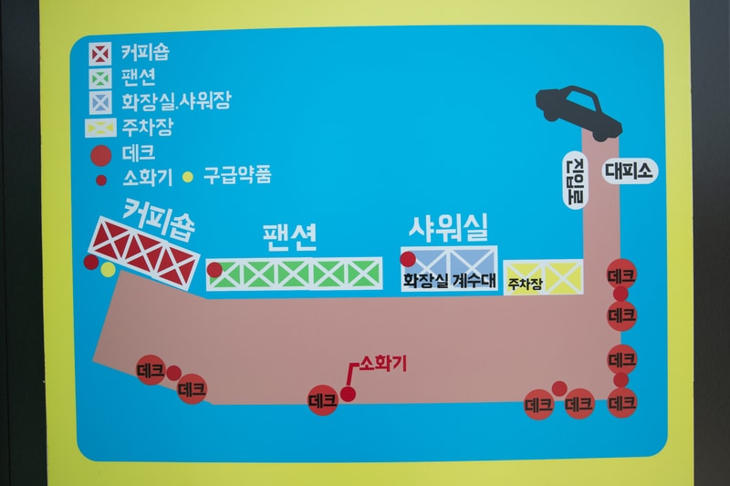 진달래 관광농원 캠핑장 배치도 1