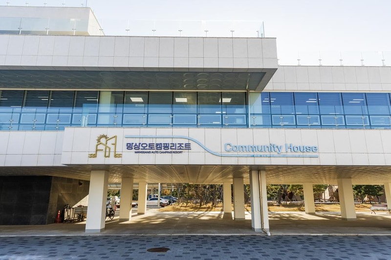 망상오토캠핑리조트 시설 사진 22