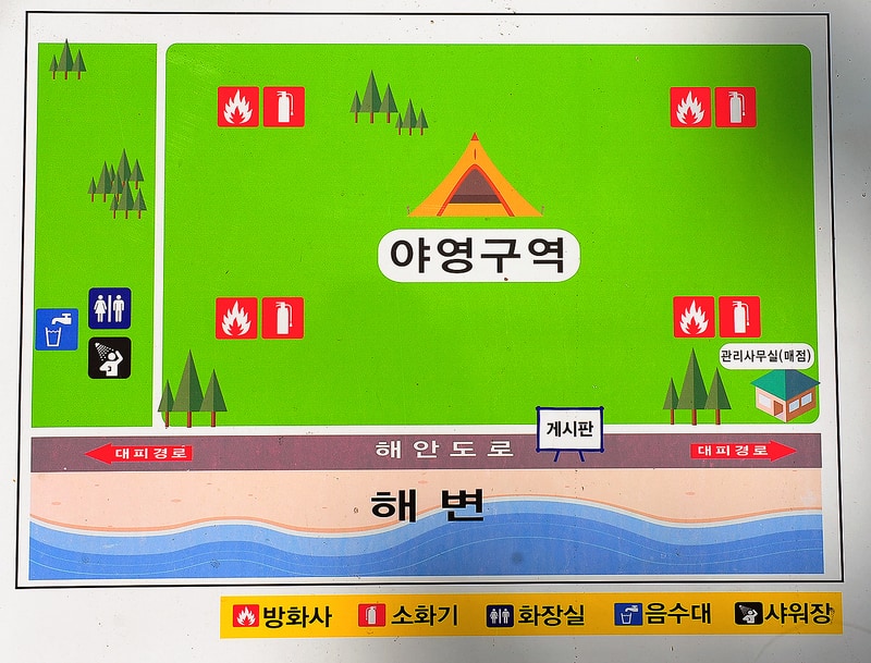 사촌해수욕장야영장 배치도 1