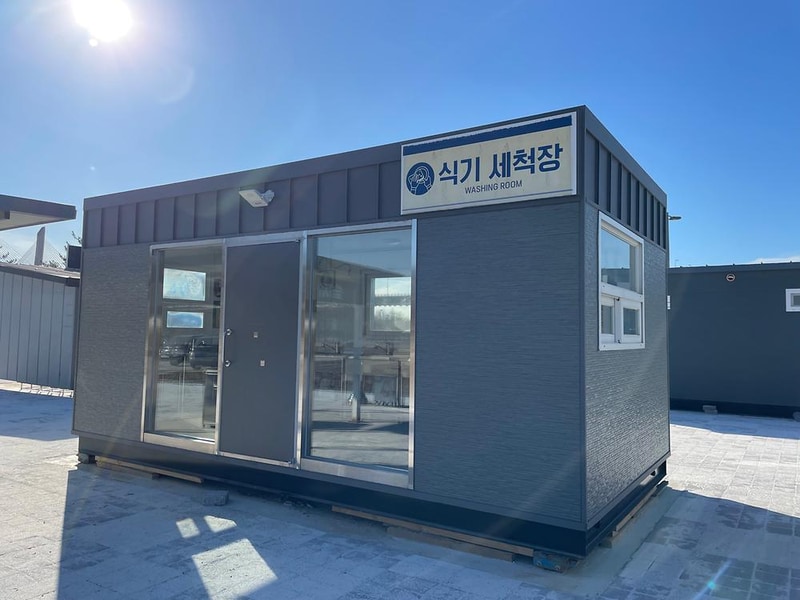 세종 합강캠핑장 시설 사진 10