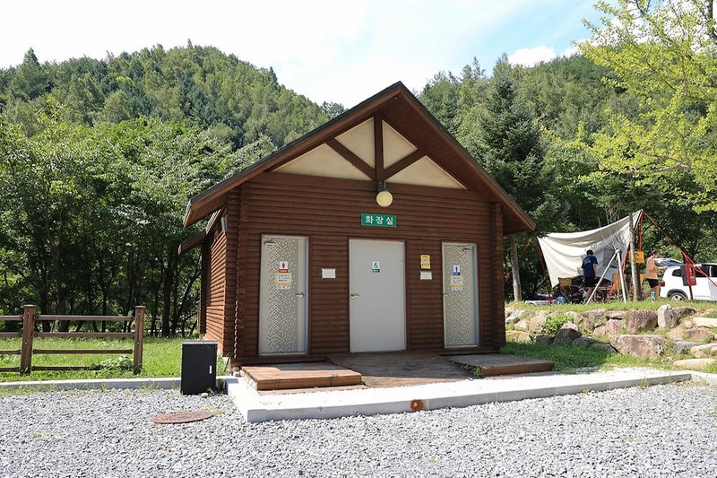 태백고원자연휴양림 자동차야영장 시설 사진 3