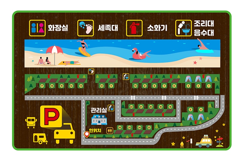 명파 해변 오토캠핑장 배치도 1