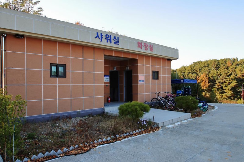 상주보 캠프존 휴 시설 사진 4