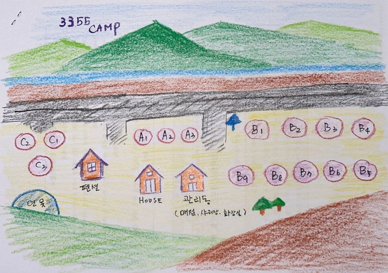 별하숲캠핑장 배치도 1