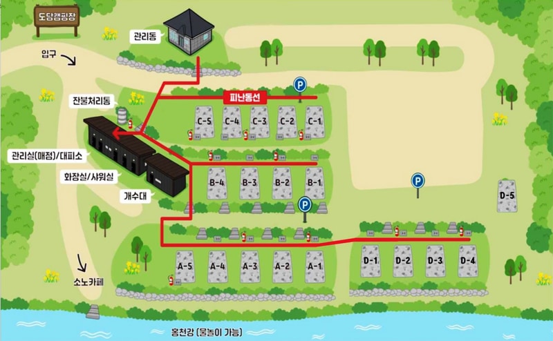 도담캠핑장 배치도 1