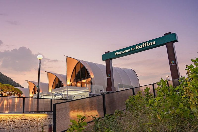 럭셔리글램핑라피네 시설 사진 2