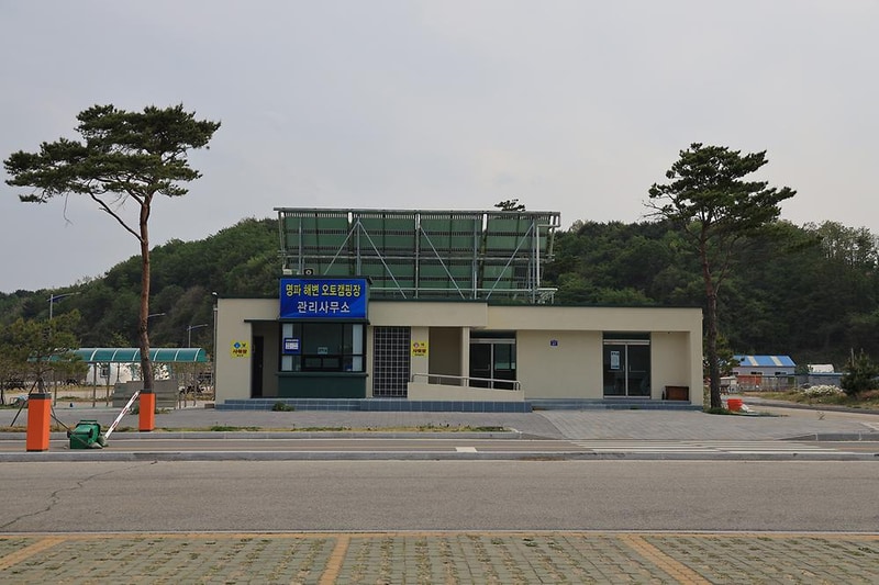 명파 해변 오토캠핑장 시설 사진 22