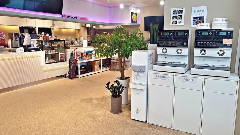 판타스틱 캠프닉 시설 사진 5