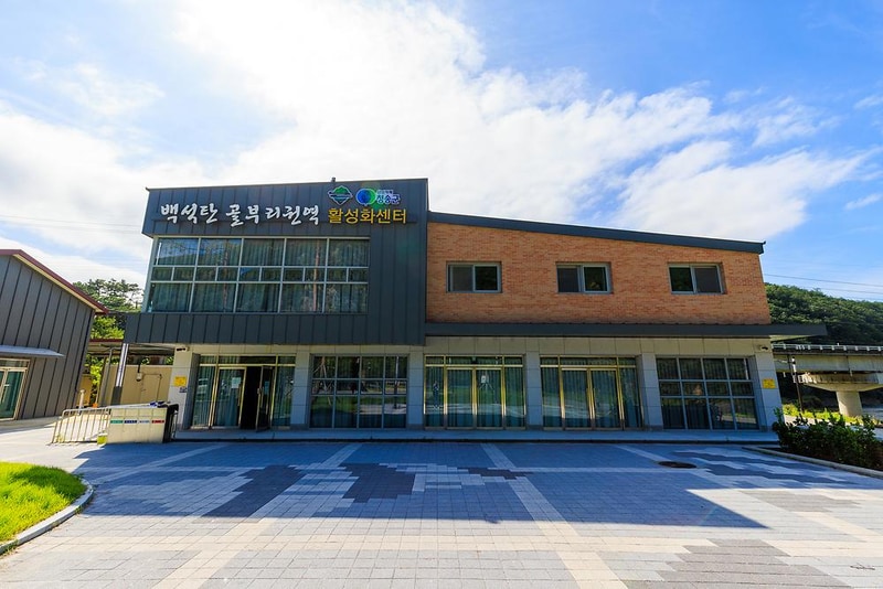 백석탄골부리캠핑장 시설 사진 18