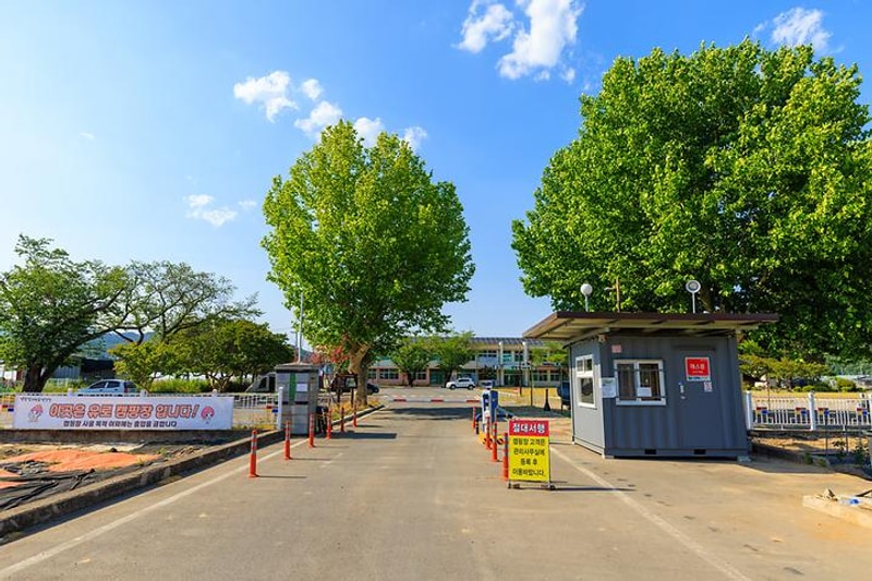 안림딸기마을 캠핑장