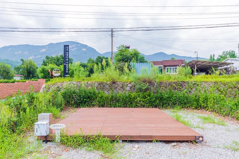 상주 감꽃마을 서울캠핑장 시설 사진 21