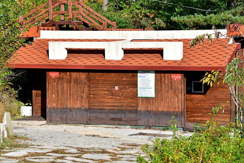 거창 국민여가캠핑장 시설 사진 43