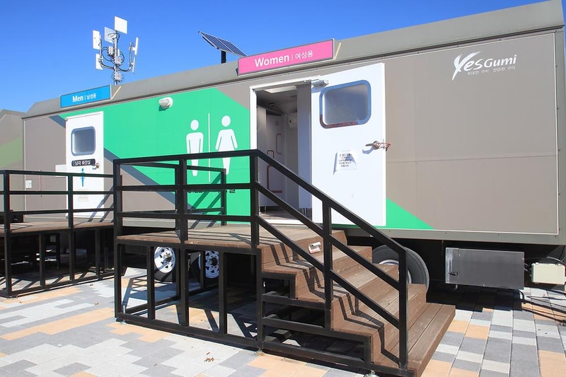 구미캠핑장 시설 사진 22