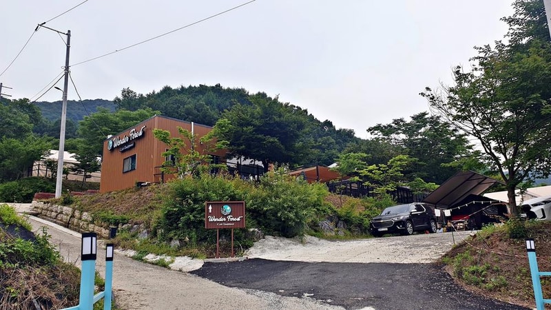 원더 포레스트 시설 사진 31