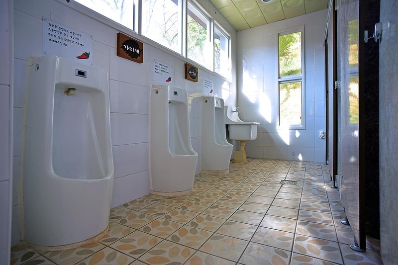 흑석산 자연휴양림 시설 사진 12