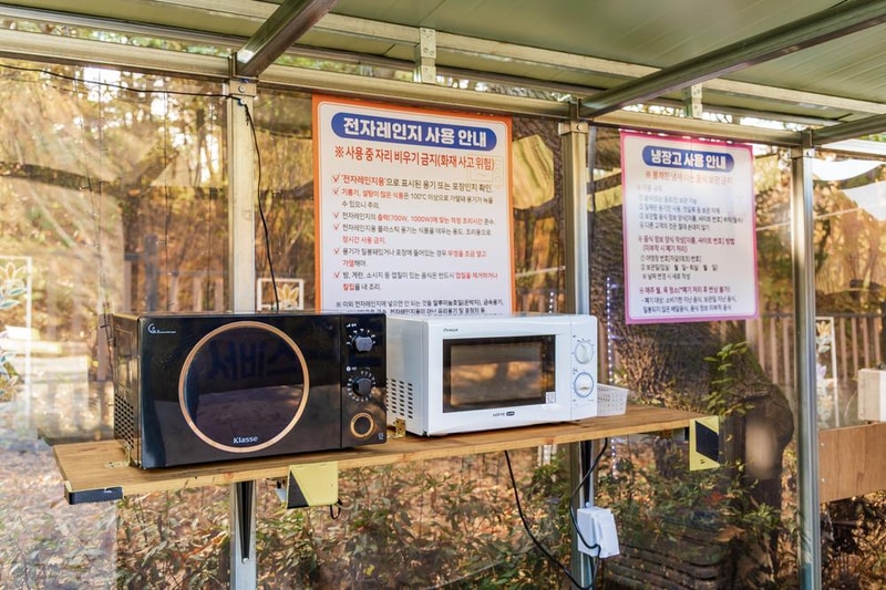 초막골생태공원 느티나무야영장 시설 사진 50