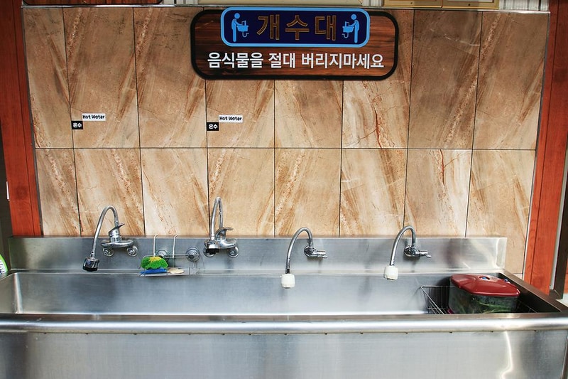 별밤펜션 캠핑장 시설 사진 10