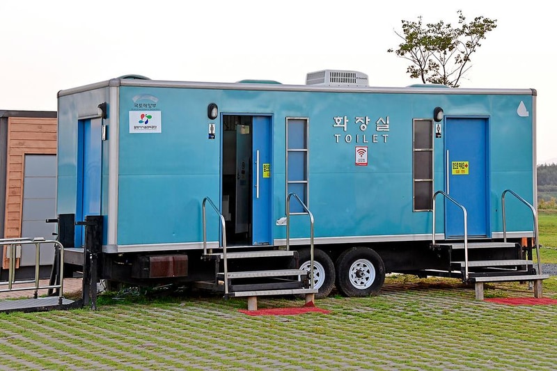 밀양아리랑 오토캠핑장 시설 사진 12