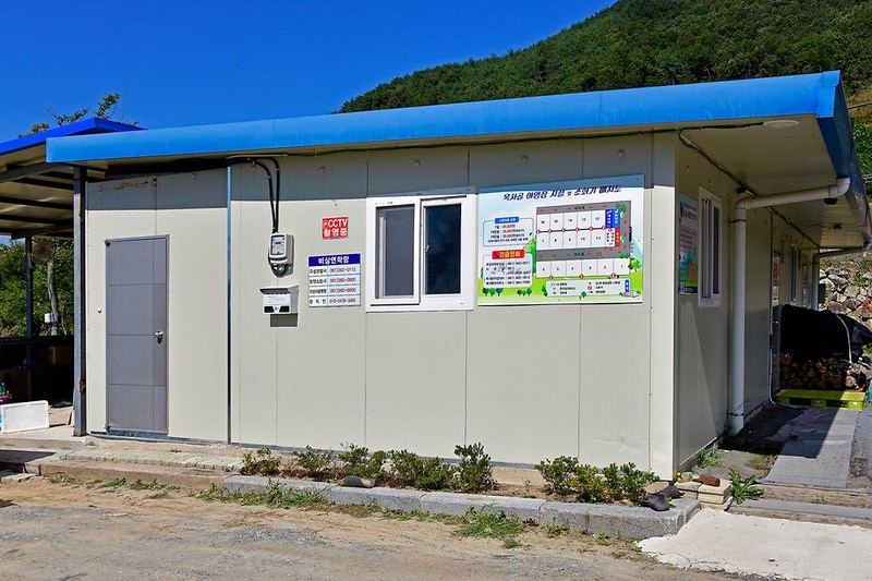 목사골야영장 시설 사진 5