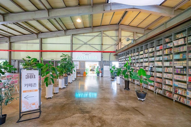 캠프(camp)301 시설 사진 1