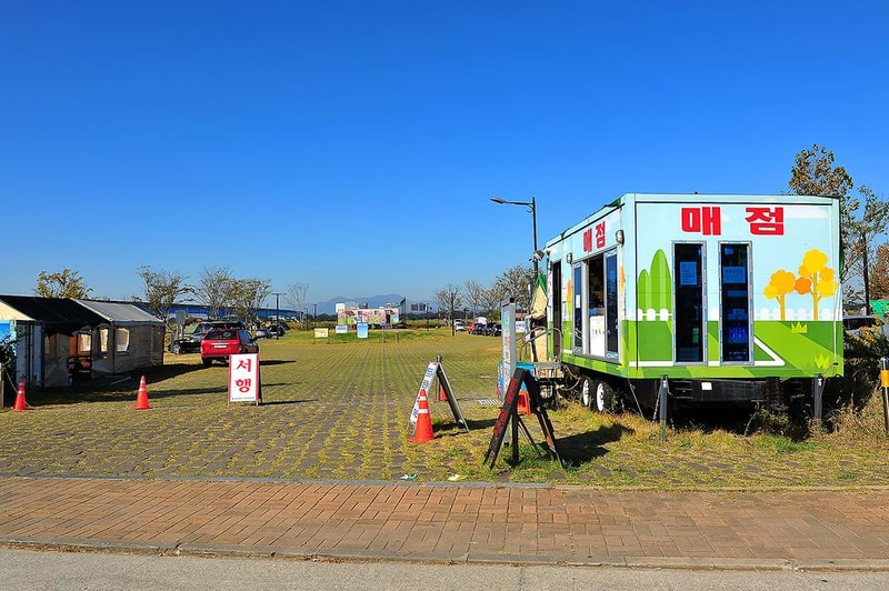 삼락생태공원 오토캠핑장 시설 사진 15