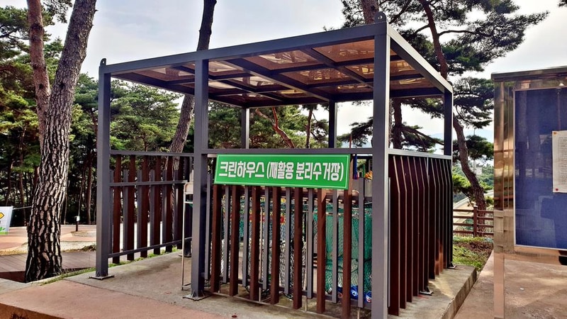 교룡공원 숲속야영장 시설 사진 9