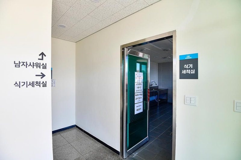 강동오토캠핑장 시설 사진 17