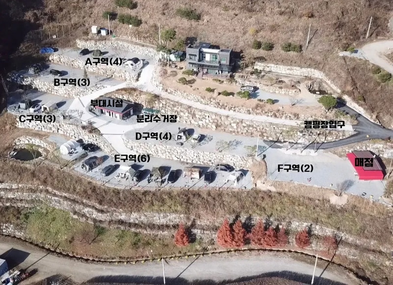 재오개캠핑장 배치도 1