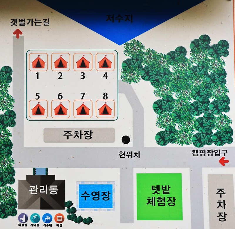 대부도 아라뜰 캠핑장 시설 사진 11