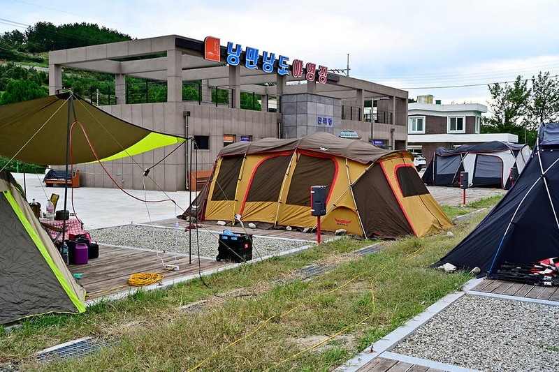 낭도야영장 시설 사진 1