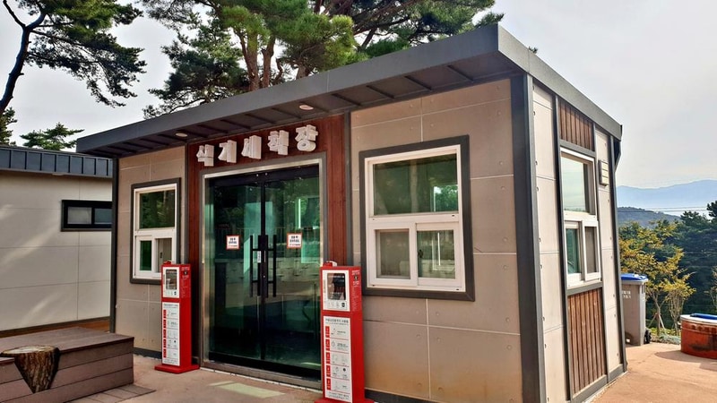 교룡공원 숲속야영장 시설 사진 12