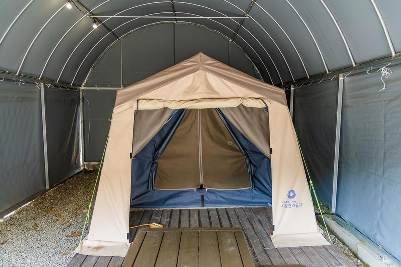 전월산 국민여가캠핑장 시설 사진 16