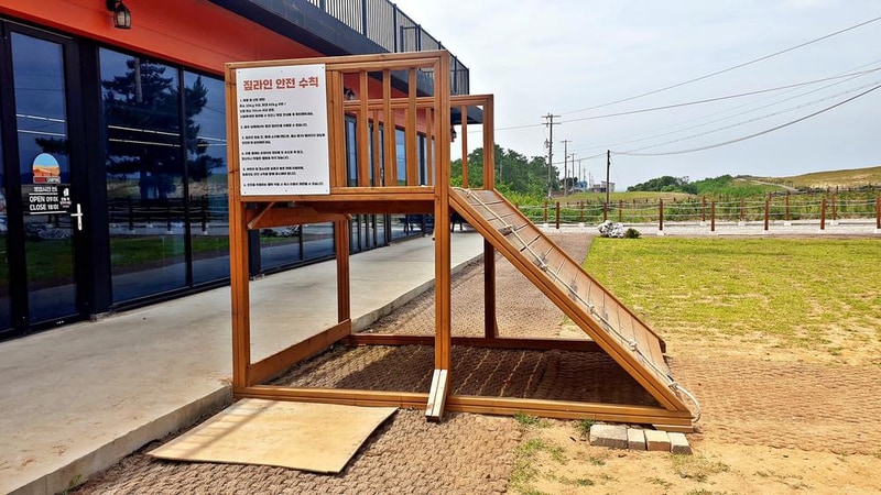 신두리 오렌지 캠핑장 시설 사진 8