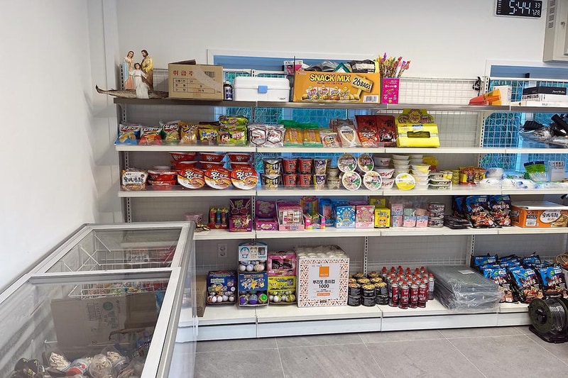 파파스 캠핑장 시설 사진 10