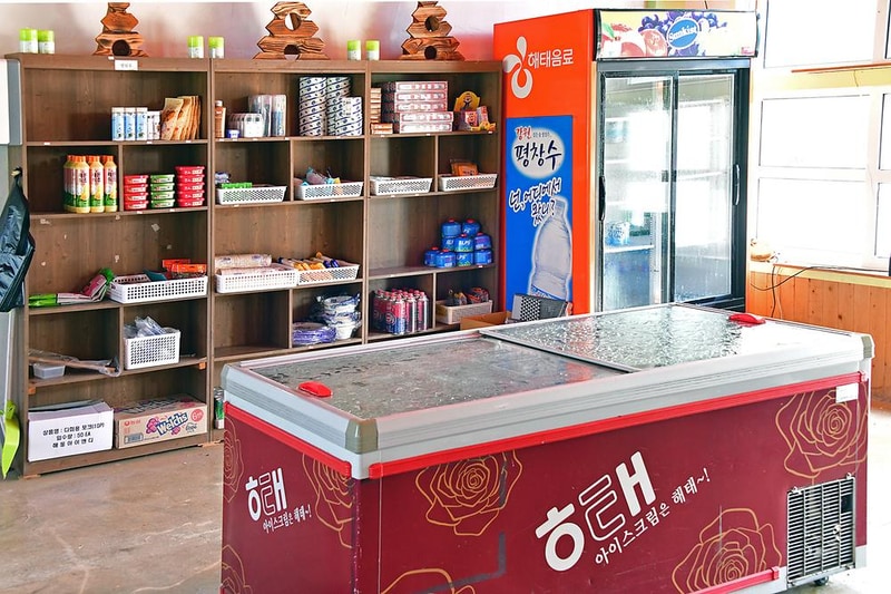 옛서당캠핑농원 시설 사진 15