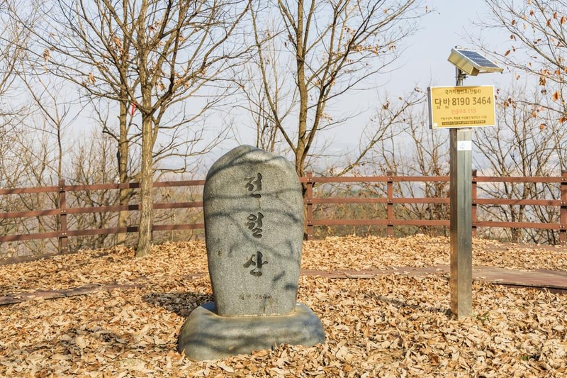 전월산 국민여가캠핑장 시설 사진 64