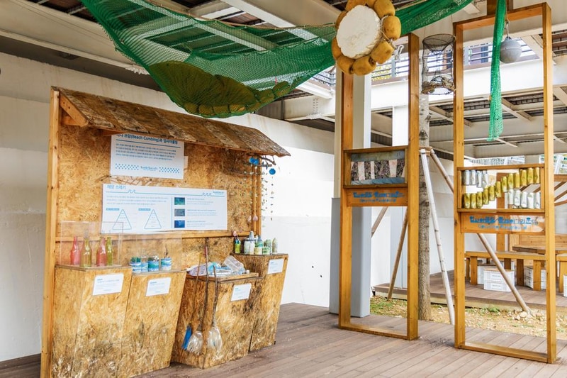 덕신야영장 시설 사진 16