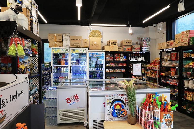 산정호수 돌고래 캠핑장 시설 사진 17