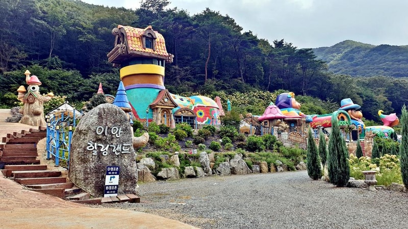 이안힐링랜드 시설 사진 4