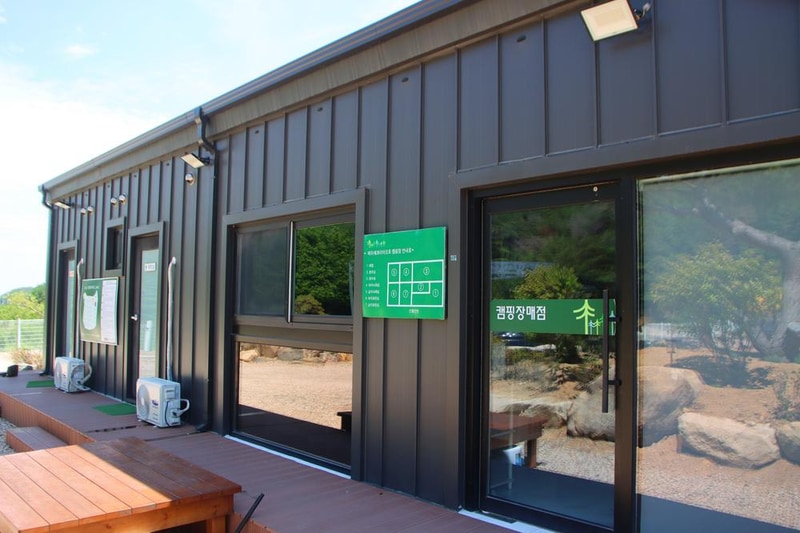 메타쉐콰이어 오토 캠핑장 시설 사진 11