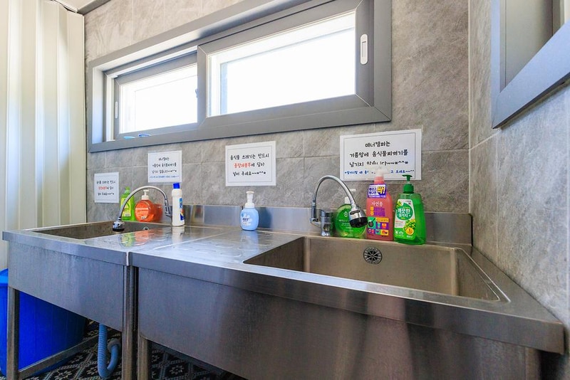 우니메이카 고령점 시설 사진 23