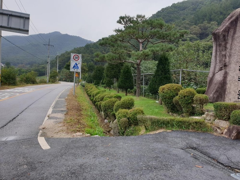 도전캠핑장 시설 사진 5