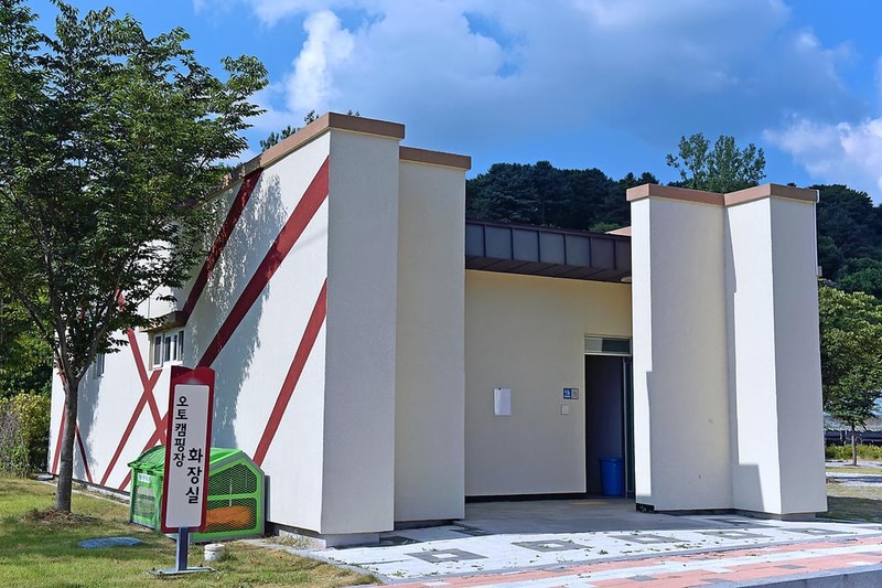 누리파크 캠핑장 시설 사진 14