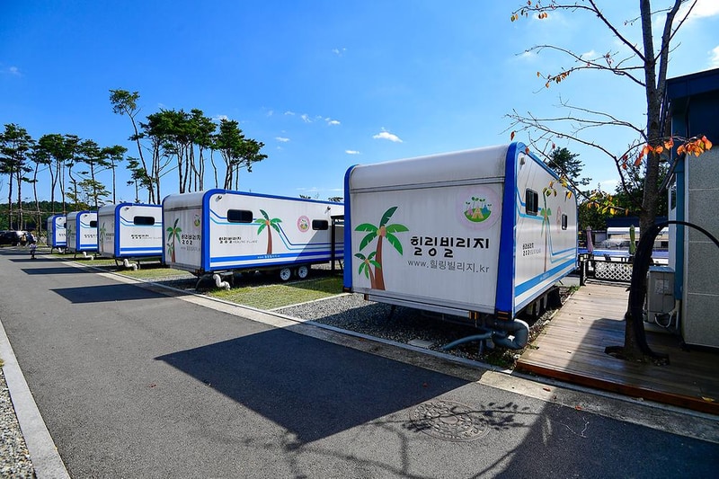 힐링빌리지 시설 사진 4